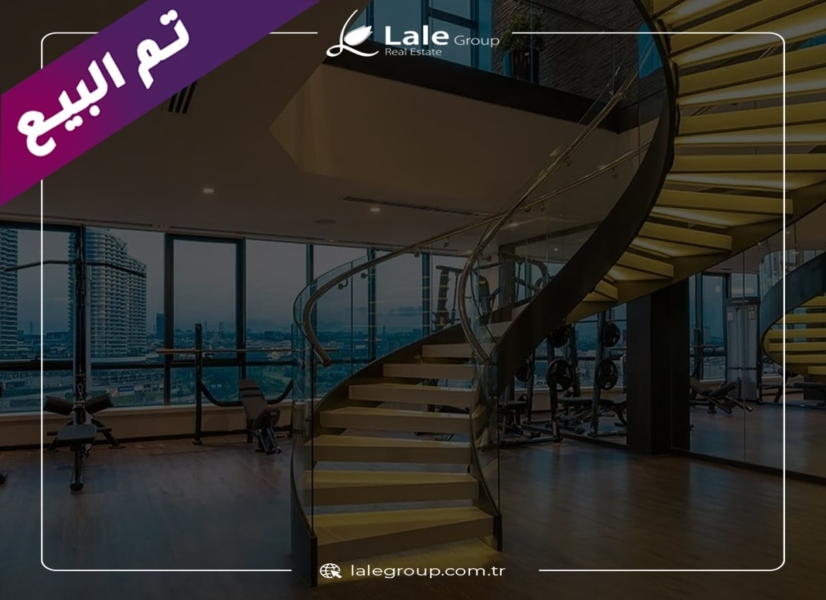 مشروع اغا اوغلو باشاك شهير تم البيع