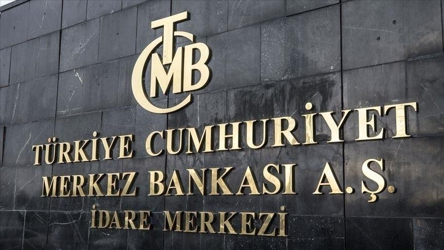 الاستثمار في الودائع المصرفية التركية
