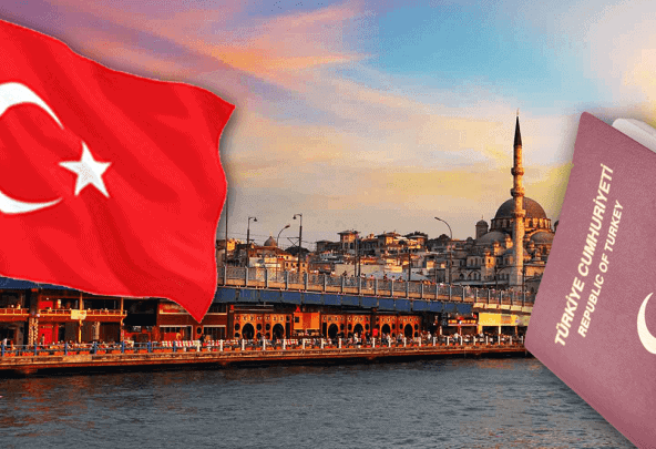 الهجرة إلى تركيا للاستثمار