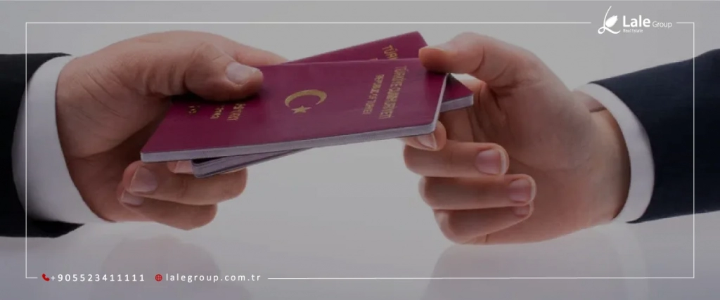شروط الحصول على الجنسية التركية
