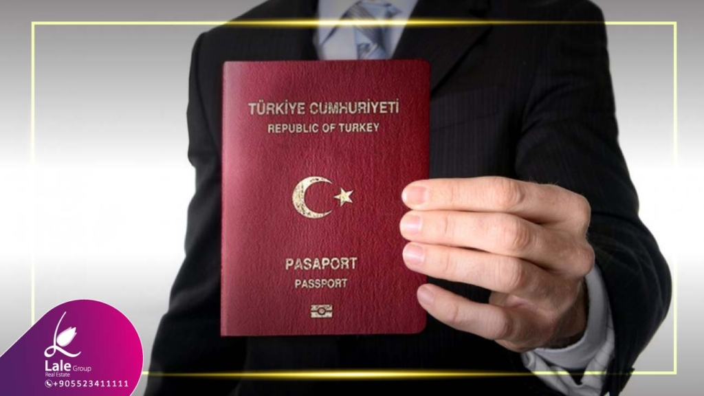 الجواز التركي ومميزات جواز سفر تركيا 2022