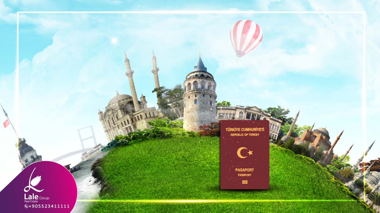 ميزات الحصول على الجنسية التركية والعيش في تركيا