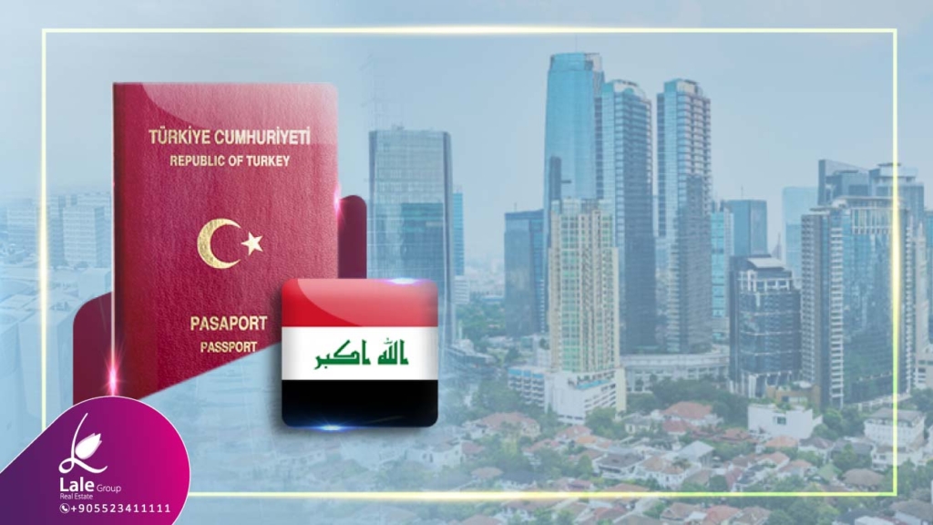 الجواز التركي للعراقيين