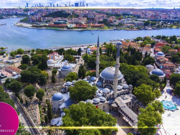 منطقة ايوب سلطان في اسطنبول – تعرف عليها بالتفصيل