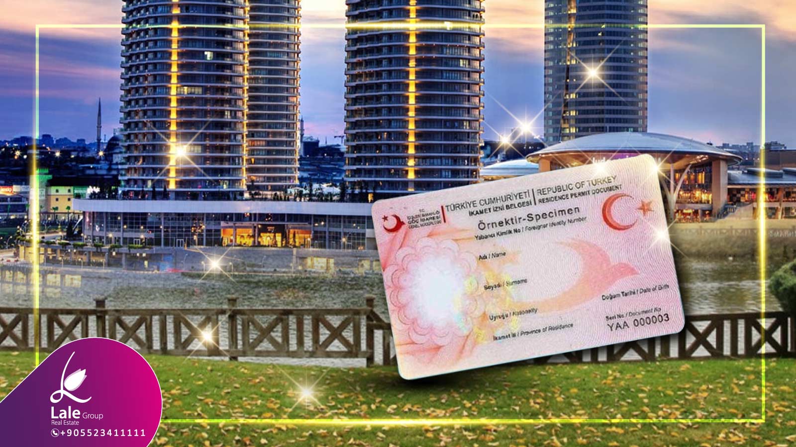 الاقامة العقارية التركية
