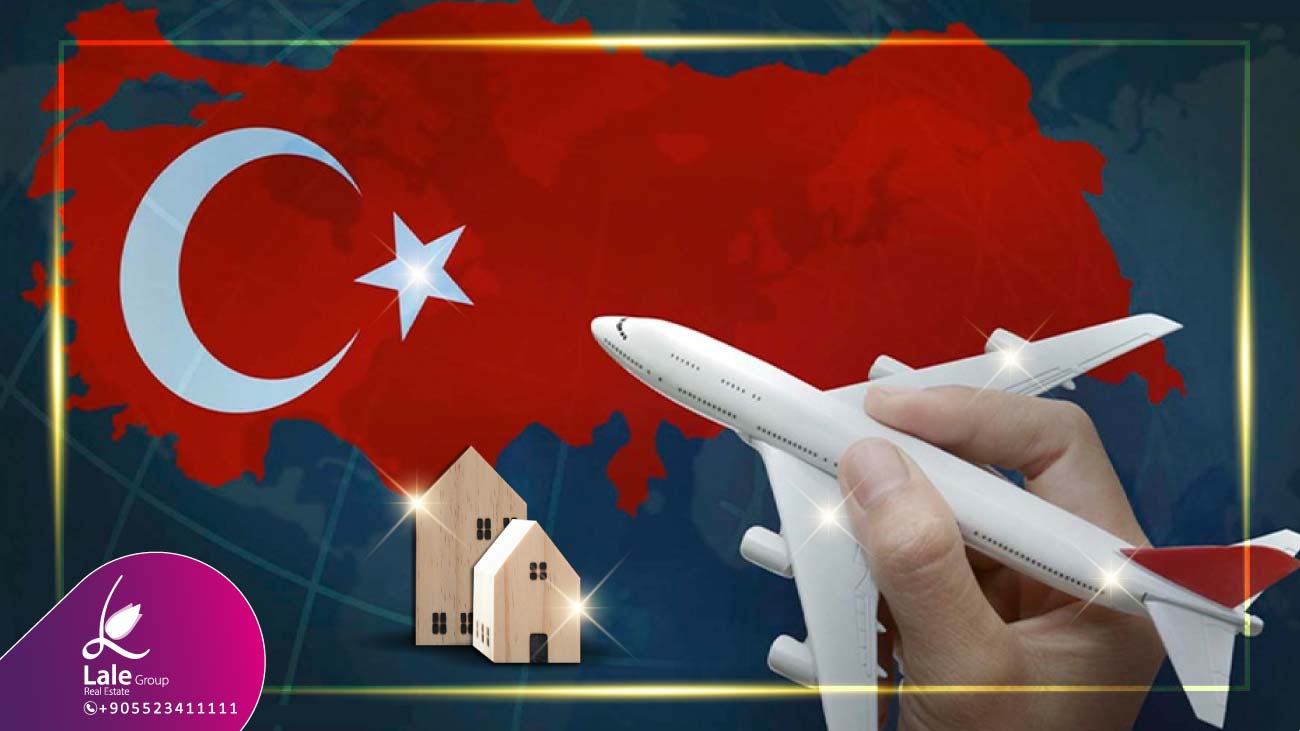 ما هي العقارات السياحية في تركيا - أهم مميزاتها