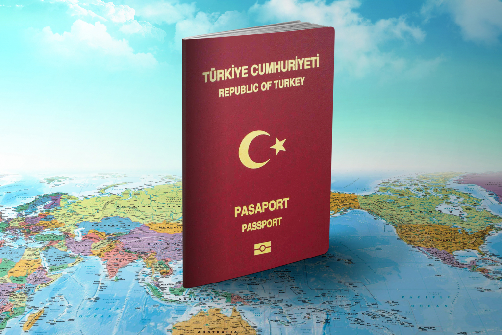 كيفية الحصول على الجواز التركي