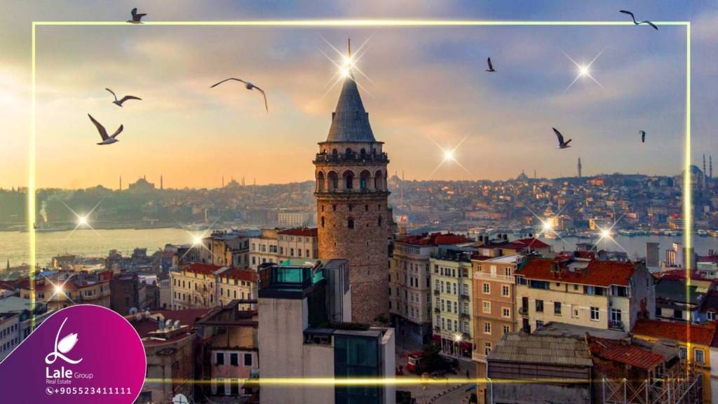 مدينة اسطنبول