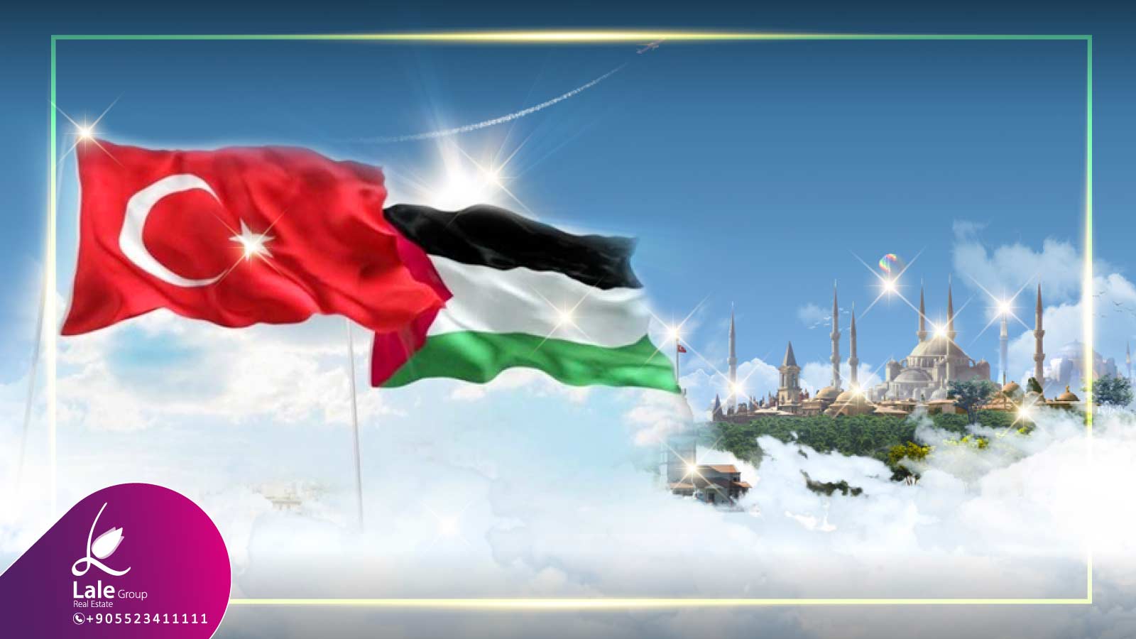 تملك الفلسطينيون في تركيا