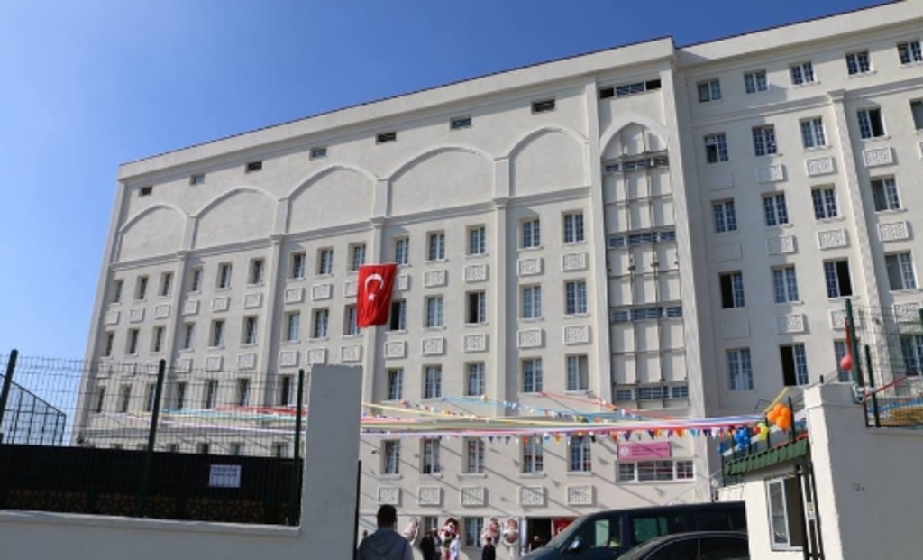 المراكز التعليمية والجامعات في منطقة أرناؤوط كوي اسطنبول