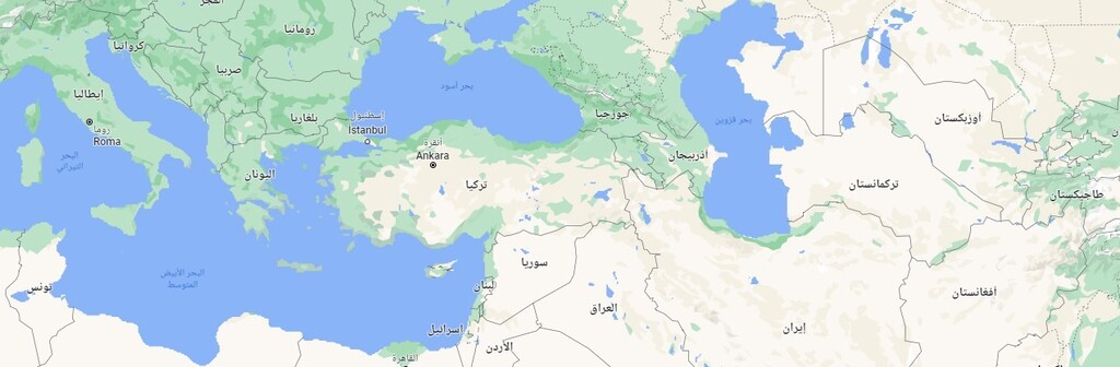 الموقع الجغرافي _ تركيا