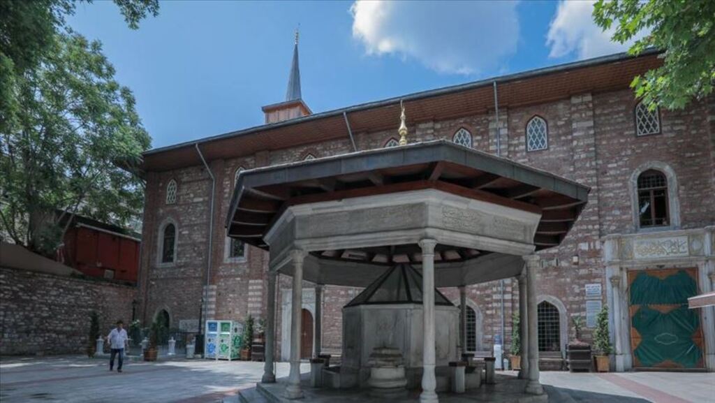 جامع العرب في اسطنبول