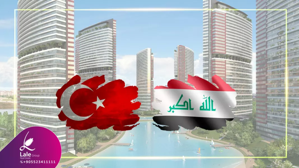 أهم المعلومات حول تملك العراقيين في تركيا