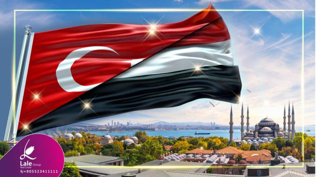 اليمنيون في تركيا الاستقرار والمعيشة والاستثمار