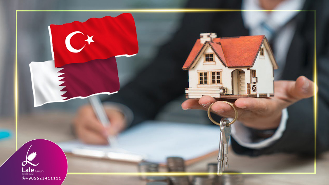خطوات الاستثمار وتملك العقارات للقطريين في تركيا