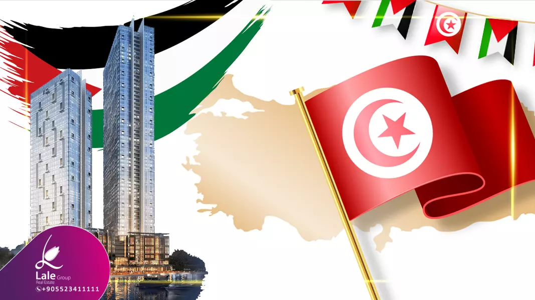 رحلة تملك الفلسطينين في تركيا ابرز الغايات والاهداف