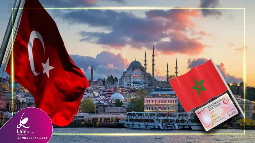 الحصول على إقامة في تركيا للمغاربة