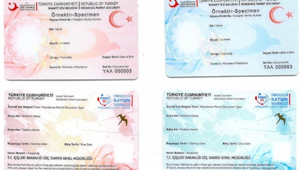 تعرف على أنواع وشروط الحصول على إقامة في تركيا للمغاربة