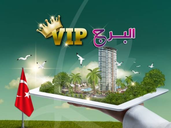 مشروع البرج vip اسطنبول آسيا