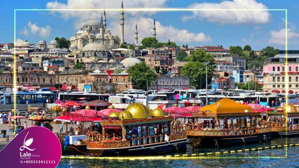 منطقة امينونو اسطنبول جوهرة مخفية في تركيا للاستثمار العقاري وشراء الشقق