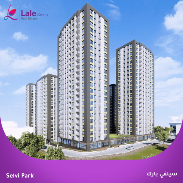 Selvi Park