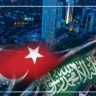 الاستثمارات السعودية في تركيا