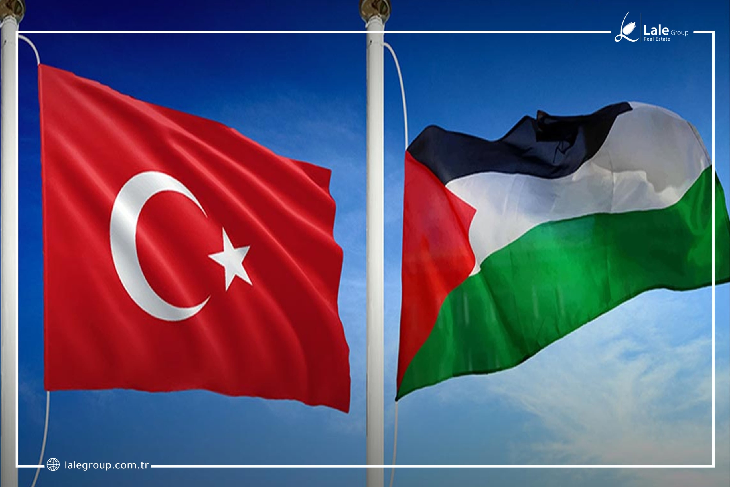 الجالية الفلسطينية في تركيا