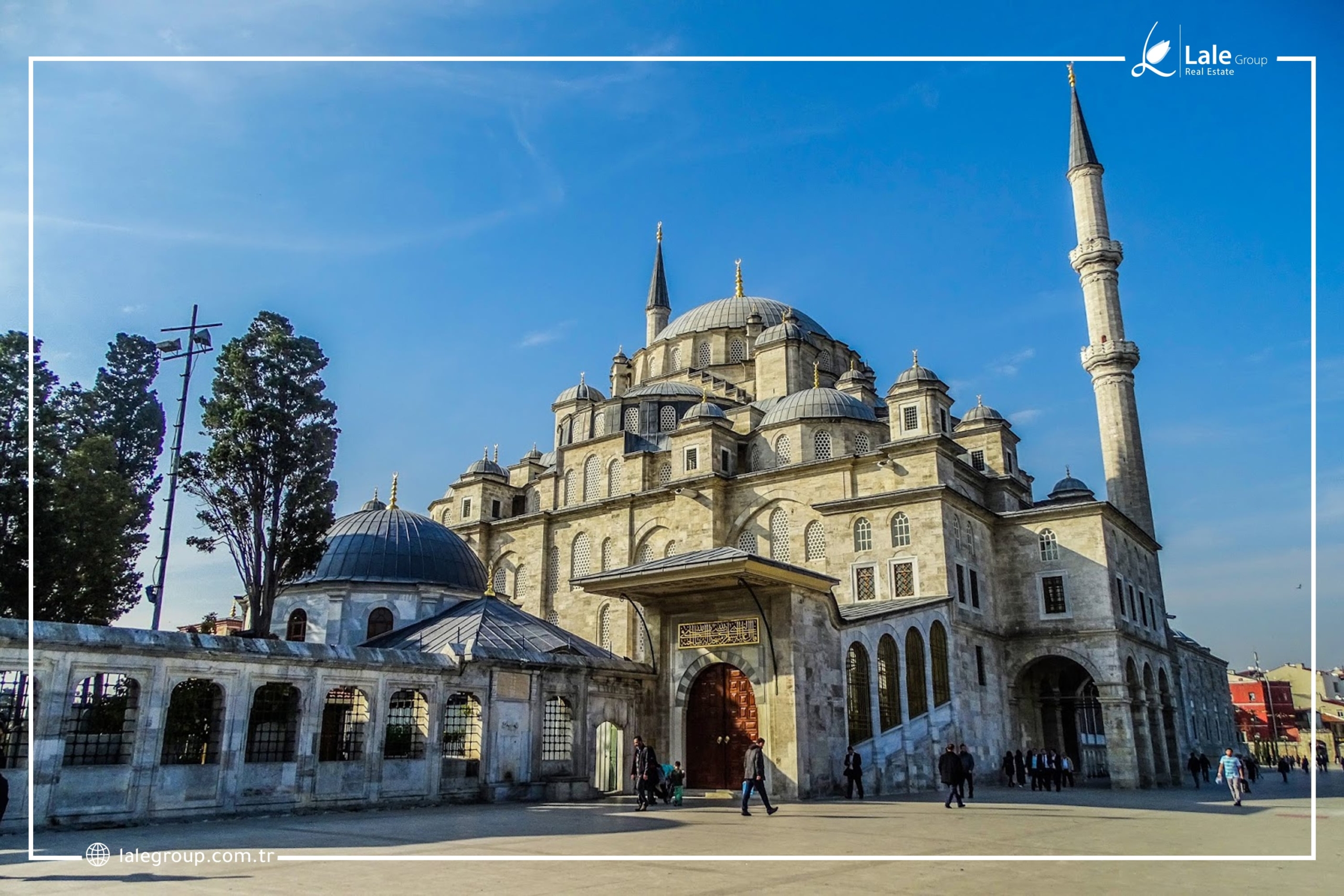 جامع الفاتح