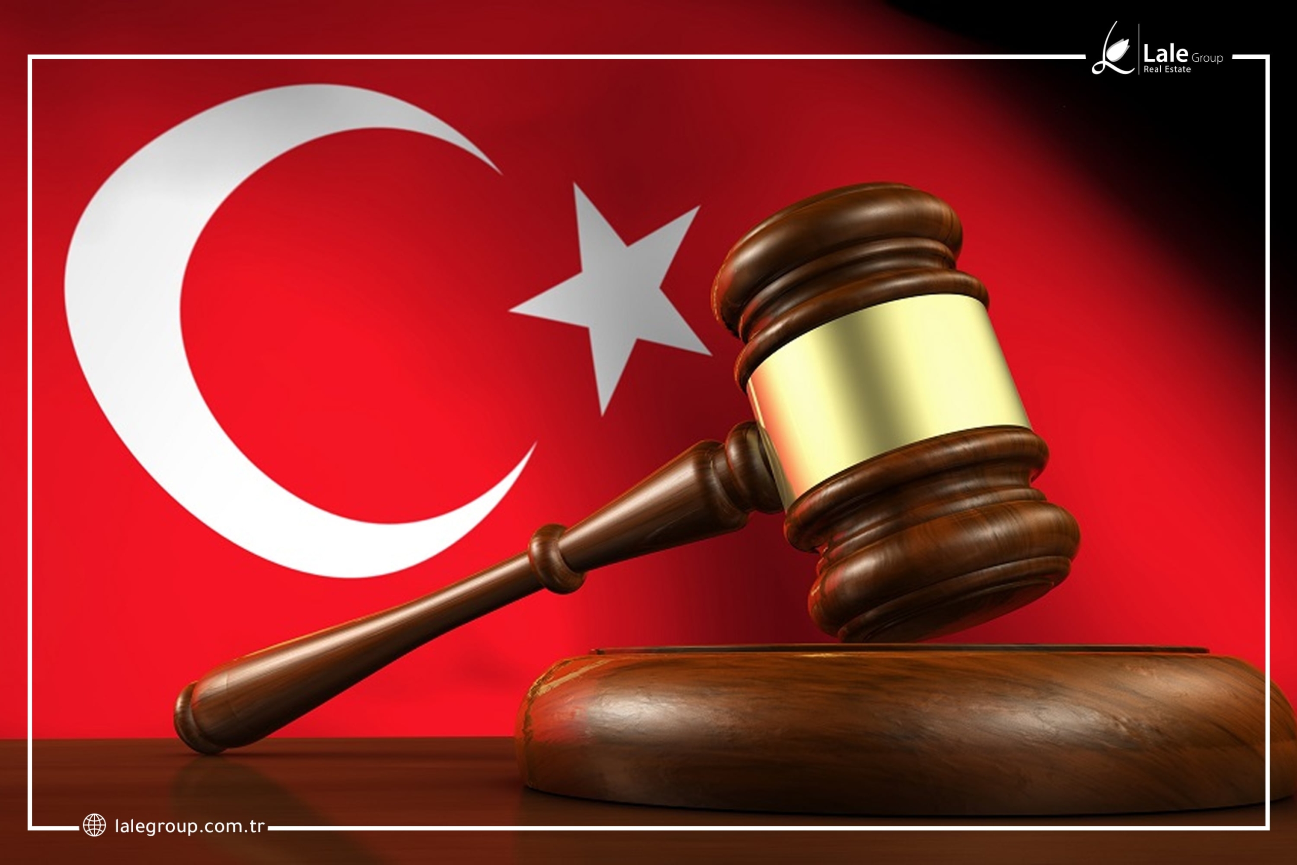 قانون الجنسية التركية 2025