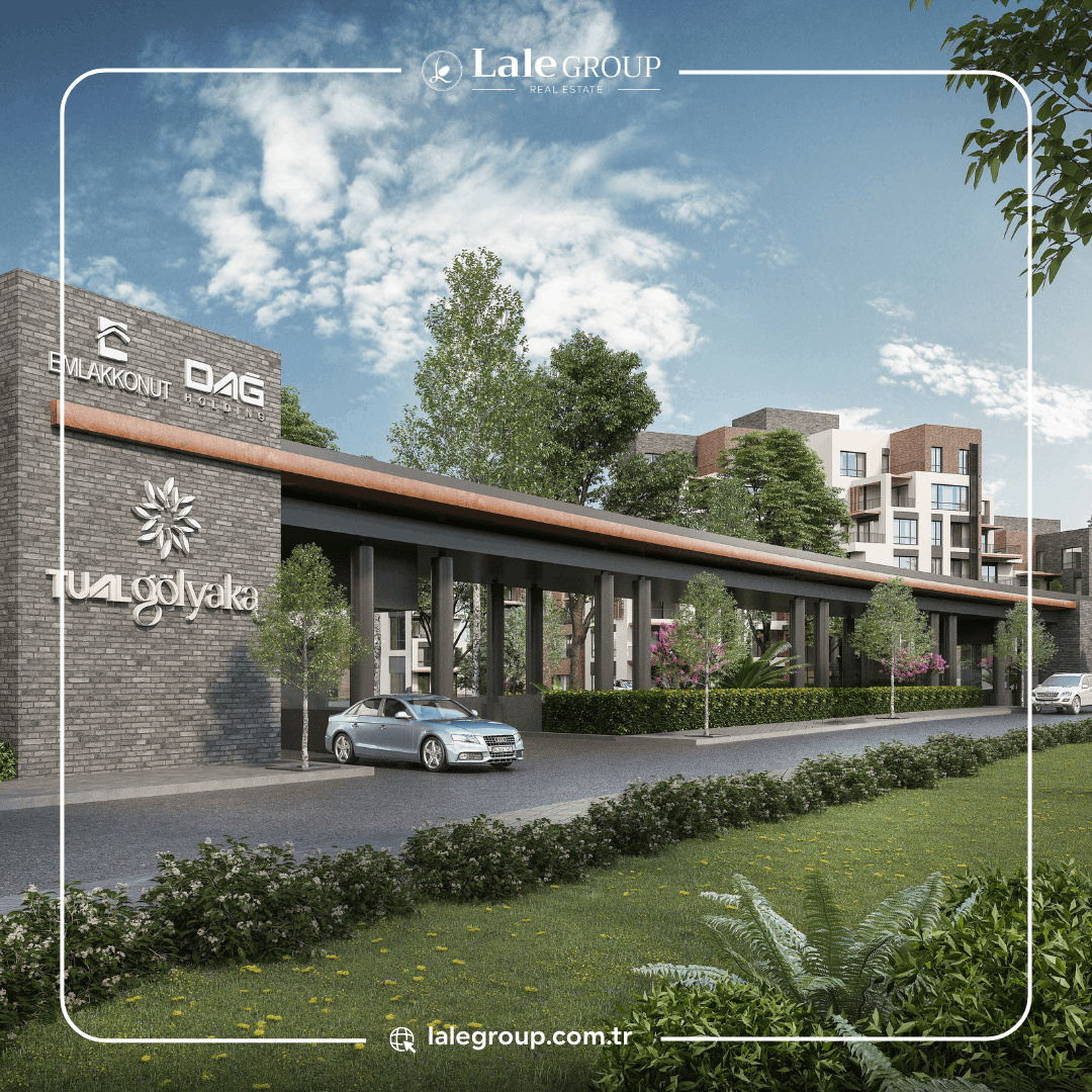 توال غول ياكا